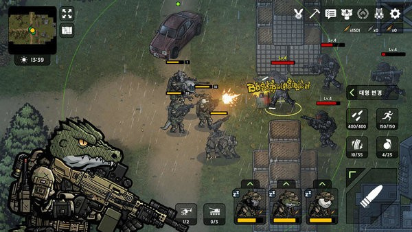 物种战争2启示录手游最新版