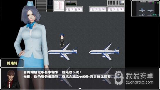 重生之花都修仙天帝版安卓版1.0.0