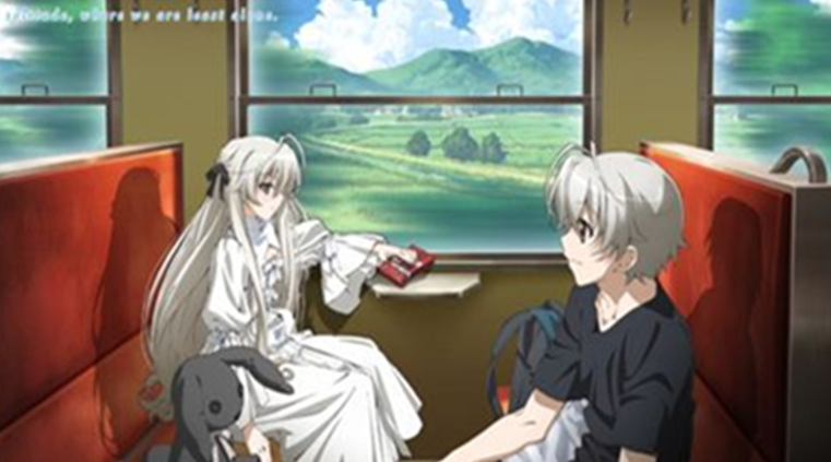 缘之空手游版汉化版免费下载