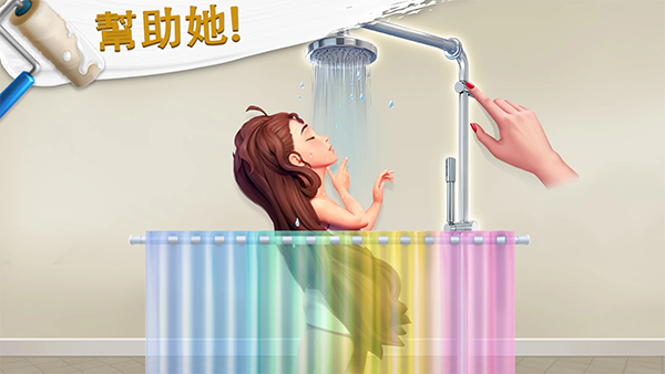 project makeover官方版 v2.130.1安卓版