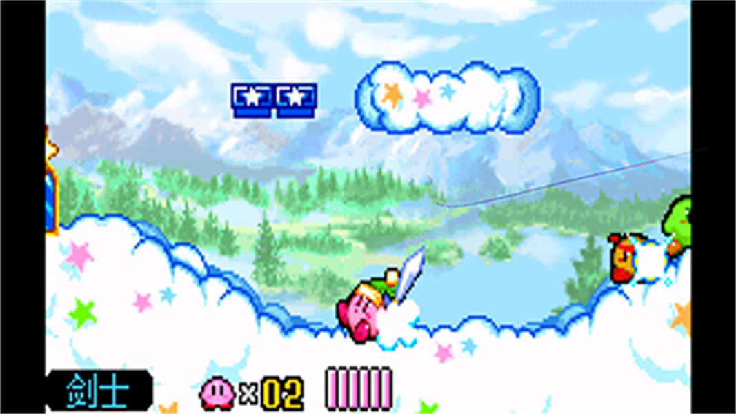 星之卡比镜之迷宫联机版免费下载