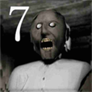 恐怖老奶奶7手游最新版