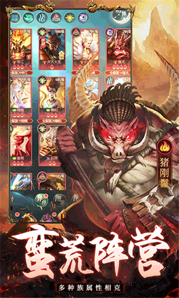 千鸟飞绝老版本免费下载