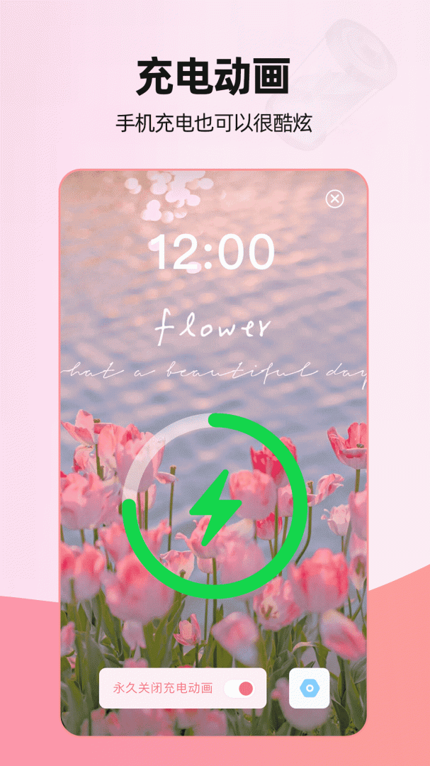 来电视频最新版v2.3.3
