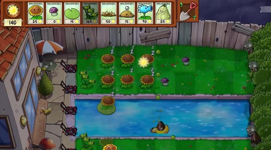 植物大战僵尸重植版手机版