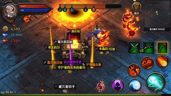 地牢编年史汉化最新版 v3.21