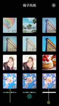 雏鸟短视频Pro破解版无限观看下载直装