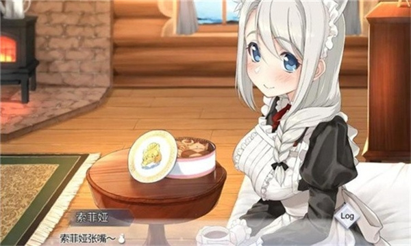 我与索菲亚的秘密手游最新版