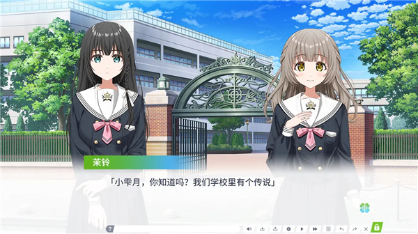 三叶草重生日志手游中文版 v1.0安卓版