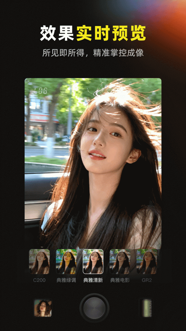 咔皮Action最新版v4.3.0