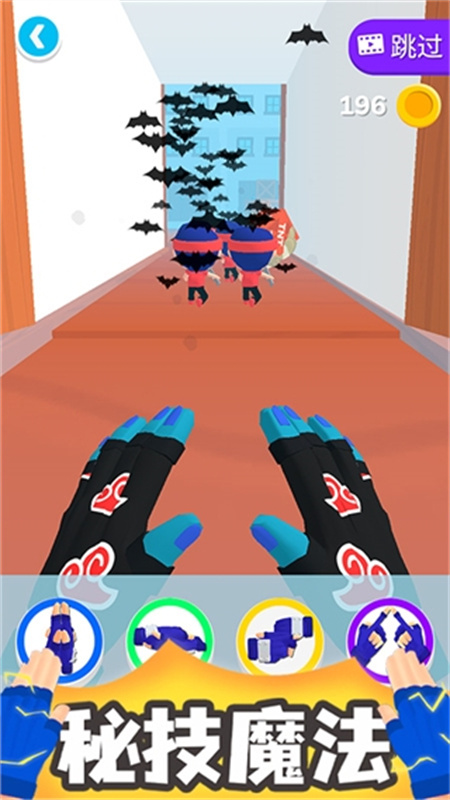 斗兽英雄手游最新版