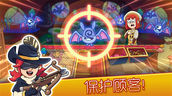 梦幻药剂2中文版 v2.9.91安卓版