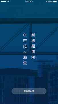 91短视频极速版下载直装