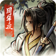 烟雨江湖国际服手游最新版