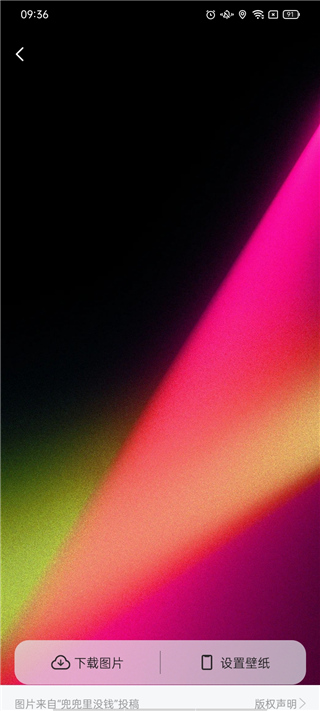 万能小插件2025最新版本下载安装