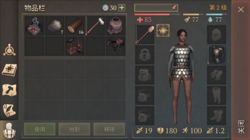 黑暗幻想生存2023中文版新手攻略5