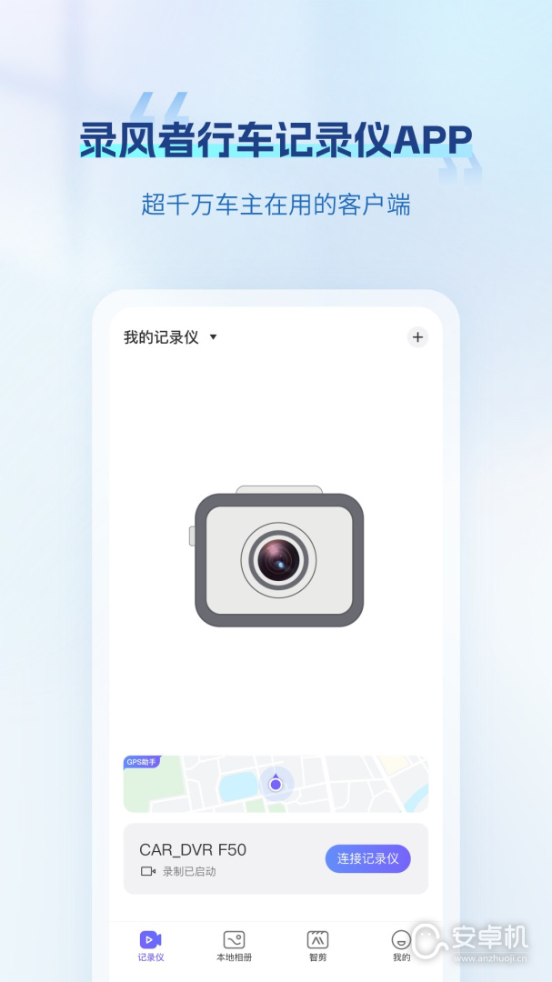 6帧探最新版免费版下载直装