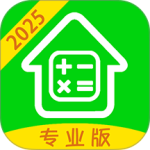 房贷计算LPR最新版v10.7.0