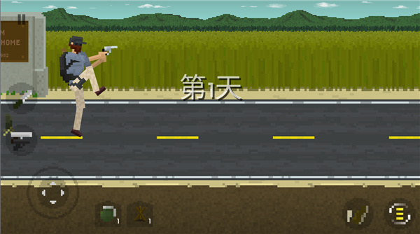 僵尸防御战手游最新版