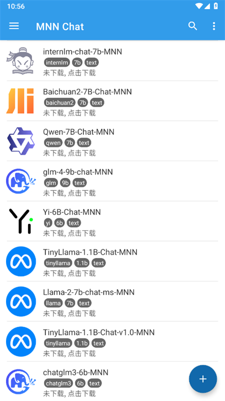 MNN Chat软件官方手机版v0.7.3.1.gp安卓版