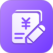 计件记录手机版