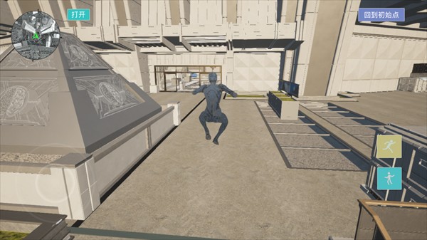 三角粥熟图工具巴克什游戏玩法4