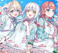 我的未婚妻还不太懂初恋安卓版免费下载