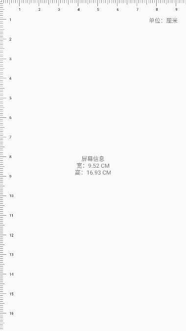 麒趣工具箱app免费安卓版v1.0.7 安卓版