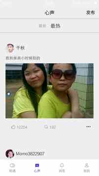 91短视频全新版下载直装