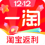 一淘官方版v10.2.6