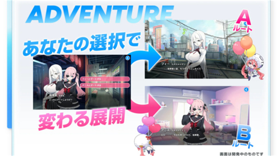 muvluv游戏中文版免费下载