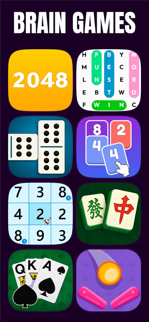 离线游戏大合集最新版本 v3.52安卓版