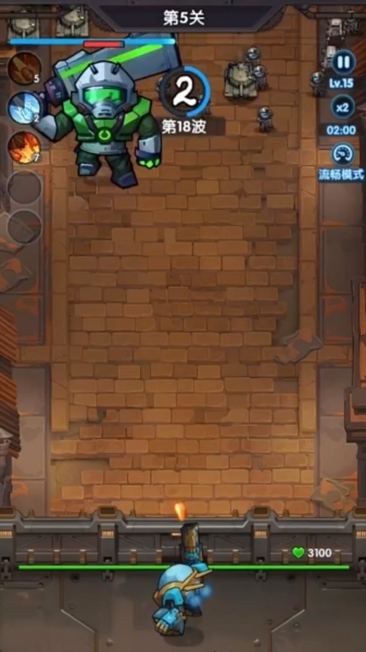 猎空战机游戏玩法-2