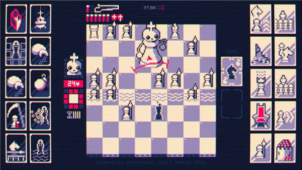 霰弹国王汉化版 v1.0安卓版