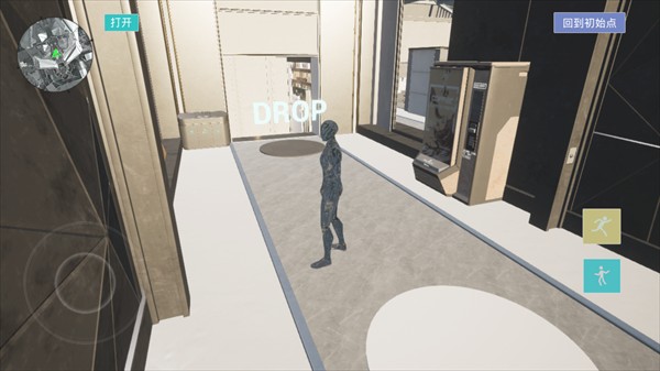 三角粥熟图工具巴克什游戏玩法6