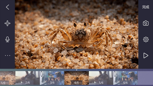 逐格光与影最新版免费v1.9.0.111017 安卓版