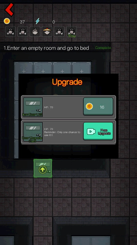 猛鬼宿舍国际服怎么玩-5