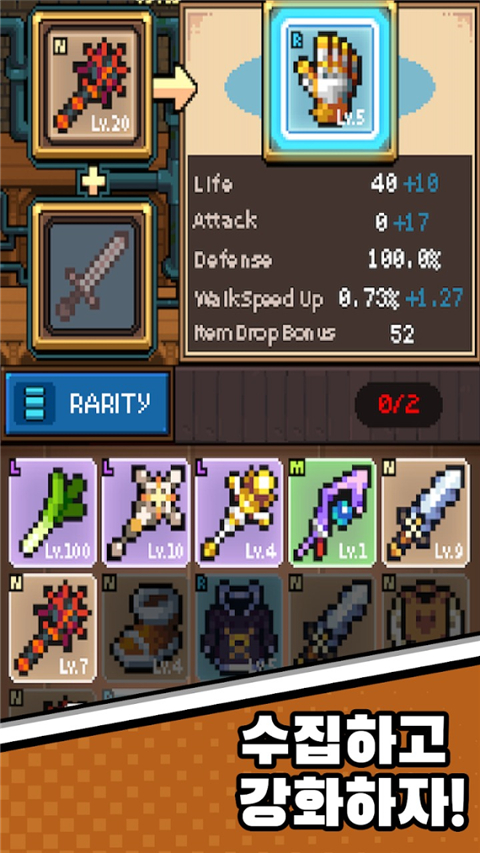 猫女生存游戏免费下载