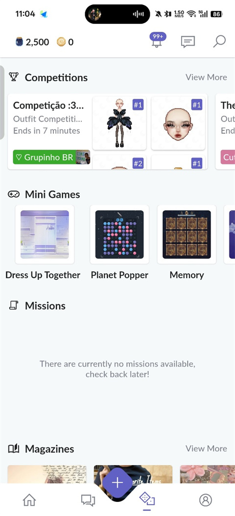 永远的天空虚拟装扮中文版免费下载