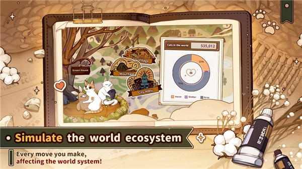 猫逝手游最新版