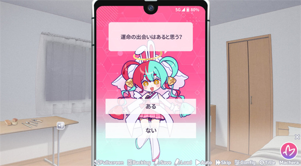 我的未婚妻还不太懂初恋手游最新版