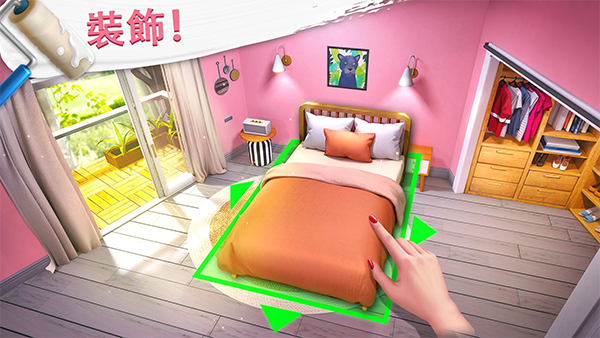 project makeover官方版 v2.130.1安卓版