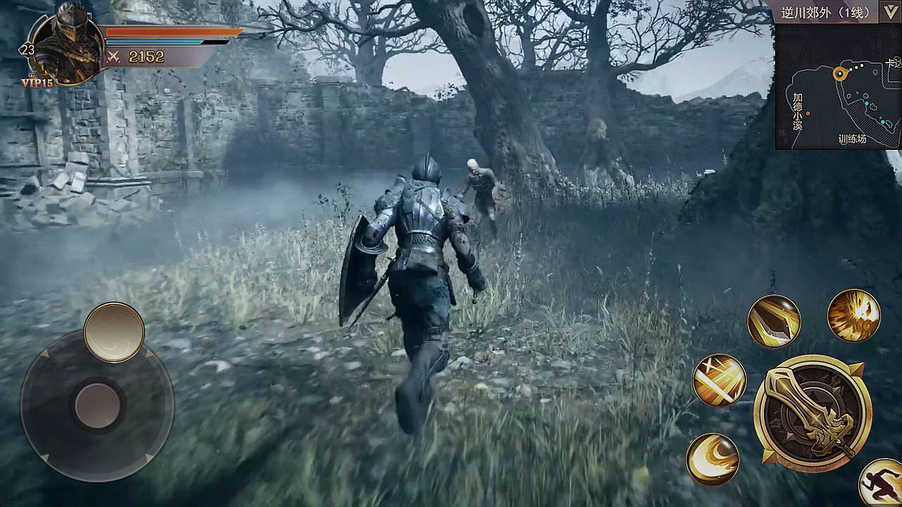 贪婪之剑手游免费下载