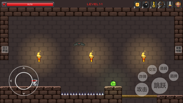 史莱姆公主手游单机版免费下载