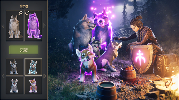 黑暗幻想生存最新版免费 v7.8.5安卓版