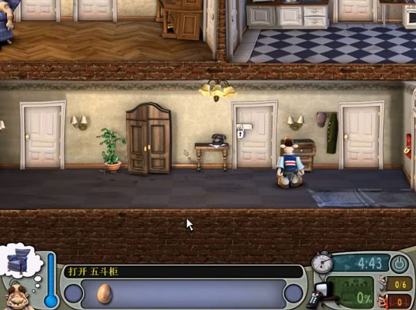 整蛊邻居1手机版