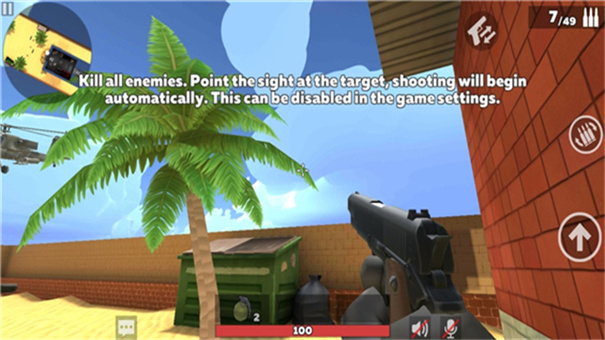 酷炸射击KUBOOM手游最新版