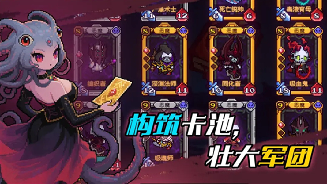 神之一手移植版免费下载