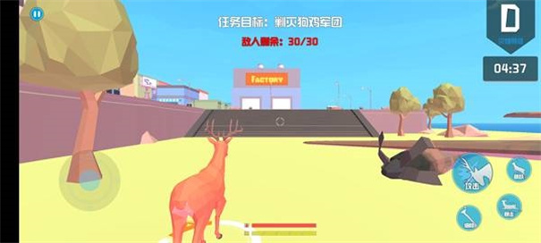 迷雾森林探险手游最新版