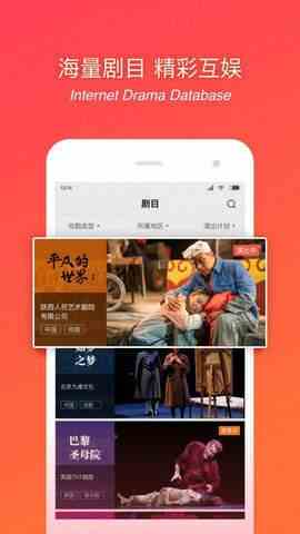 野花香社区免费高清观看下载直装